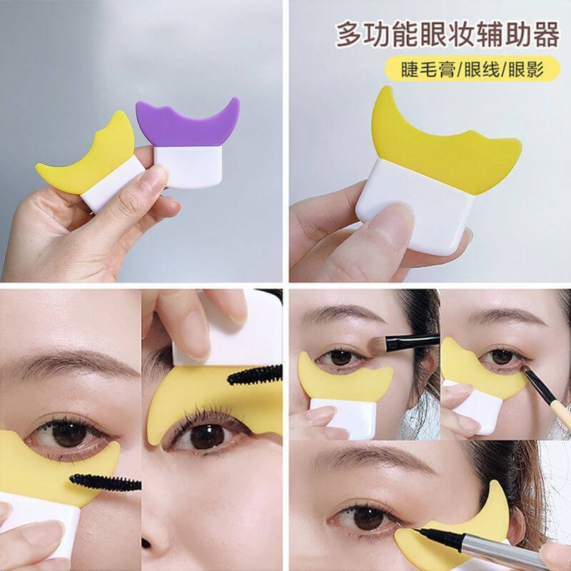 Multifunction Eye Makeup Auxiliary Guard Tool
